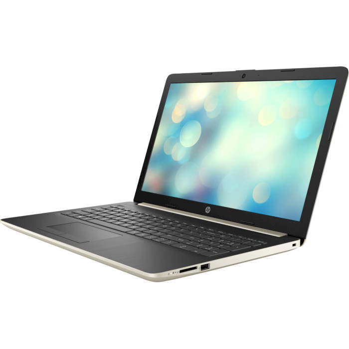 Ноутбук HP 15-db1081ur Natural Silver (7NC57EA)