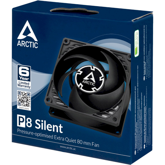 Вентилятор ARCTIC P8 Silent Black (ACFAN00152A)