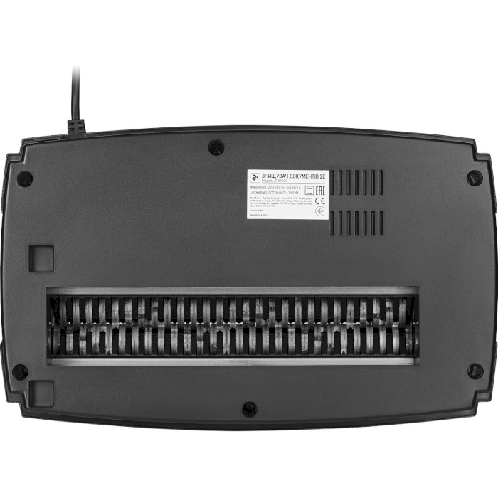 Знищувач документів 2E S-810CC (4x35)