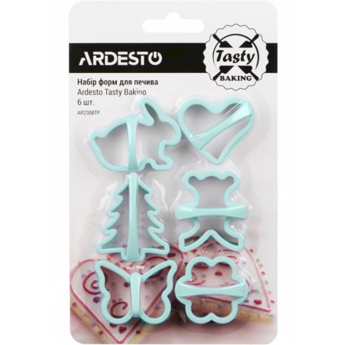 Набір форм для печива ARDESTO Tasty Baking Blue Tiffany 6.5x6.8x3см (AR2308TP)