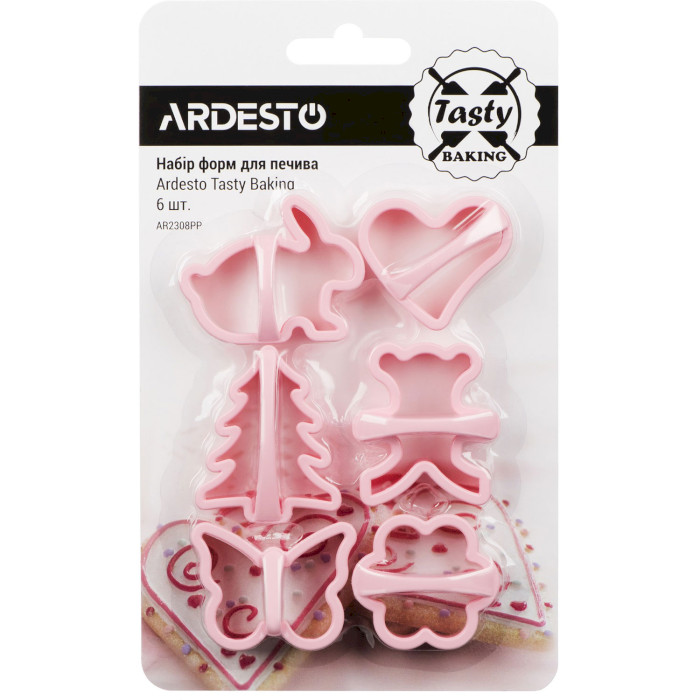 Набор форм для печенья ARDESTO Tasty Baking Pink 6.5x6.8x3см (AR2308PP)