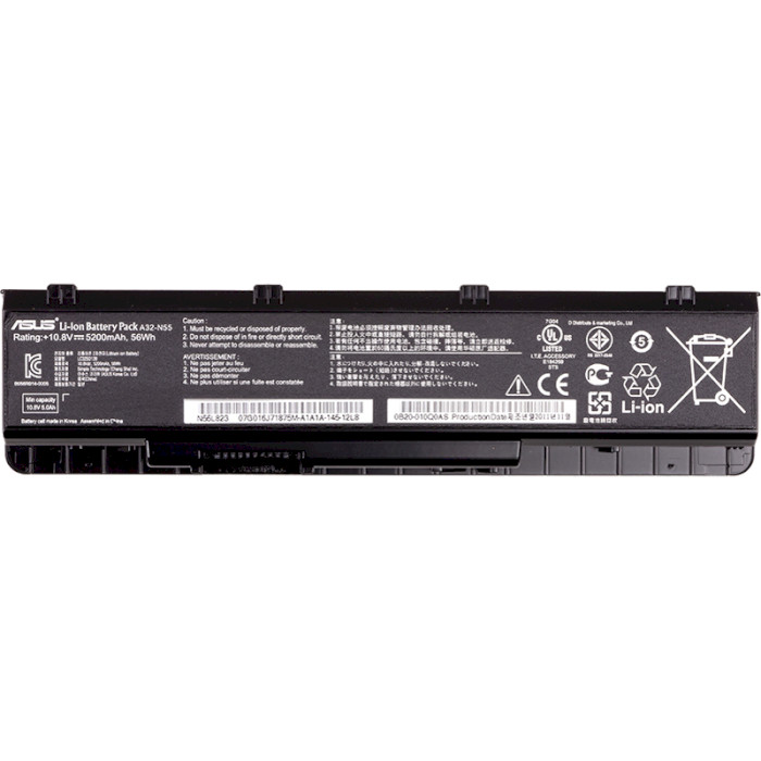 Акумулятор POWERPLANT для ноутбуків Asus N55 Series 10.8V/5200mAh/56Wh (NB431106)