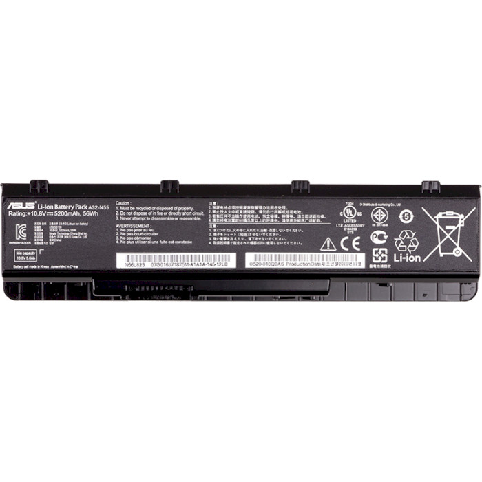 Акумулятор POWERPLANT для ноутбука Asus N55 Series 10.8V/5200mAh/56Wh (NB431106)