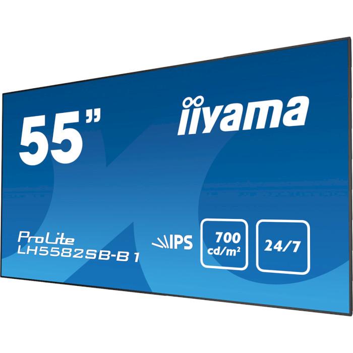 Информационный дисплей 54.6" IIYAMA ProLite LH5582SB-B1