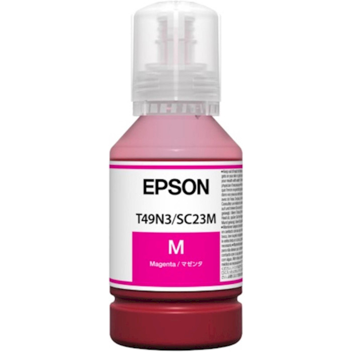 Чернила EPSON T49N3 Magenta (C13T49N300)