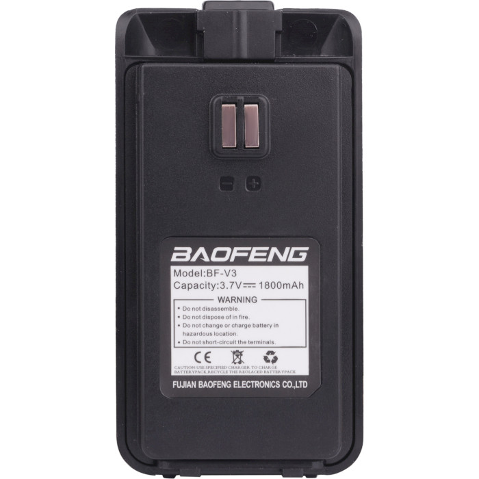 Набір рацій BAOFENG BF-N8 6-pack (BF-N8 6PCS)