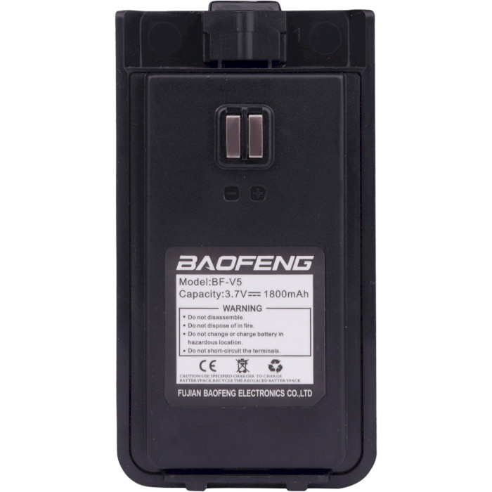 Набір рацій BAOFENG BF-N9 10-pack (BF-N9 10PCS)