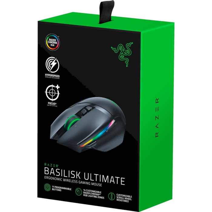 Миша ігрова RAZER Basilisk Ultimate Lite (RZ01-03170200-R3G1)