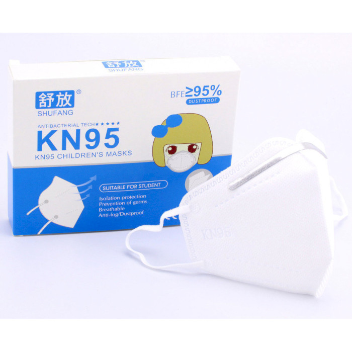 Маска-респиратор детская SHUFANG N95 FFP2 10шт (KN95-10-JR)
