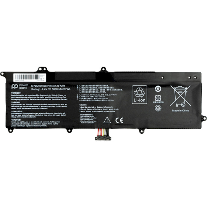 Аккумулятор POWERPLANT для ноутбуков Asus VivoBook S200E Series 7.4V/5000mAh/37Wh (NB430888)