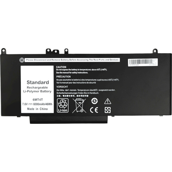 Акумулятор POWERPLANT для ноутбуків DELL Inspiron 14 5000 Series 7.6V/6000mAh/46Wh (NB441242)