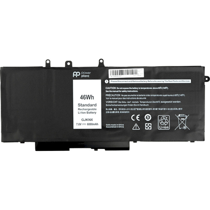 Аккумулятор POWERPLANT для ноутбука DELL Latitude E5580 7.6V/6000mAh/46Wh (NB441273)