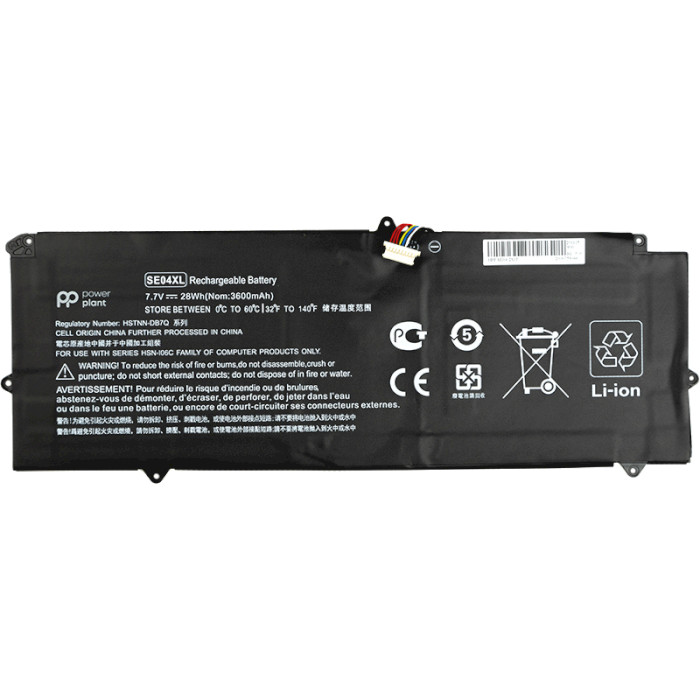 Акумулятор POWERPLANT для ноутбуків HP Pro X2 612 G2 Series 7.7V/3600mAh/28Wh (NB461370)