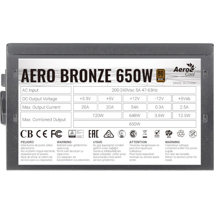 Блок питания 650W AEROCOOL Aero Bronze 650 (ACPB-AR65AEC.11)