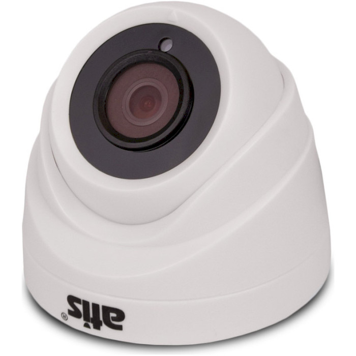 Камера видеонаблюдения ATIS AMD-2MIR-20W/2.8 Lite