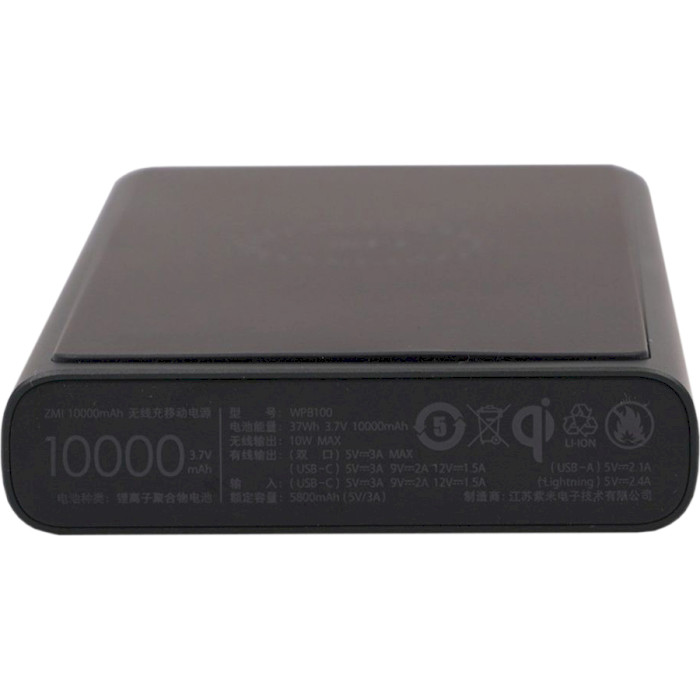 Повербанк з бездротовою зарядкою ZMI WPB100 LevPower M10 USB-C 10000mAh Black