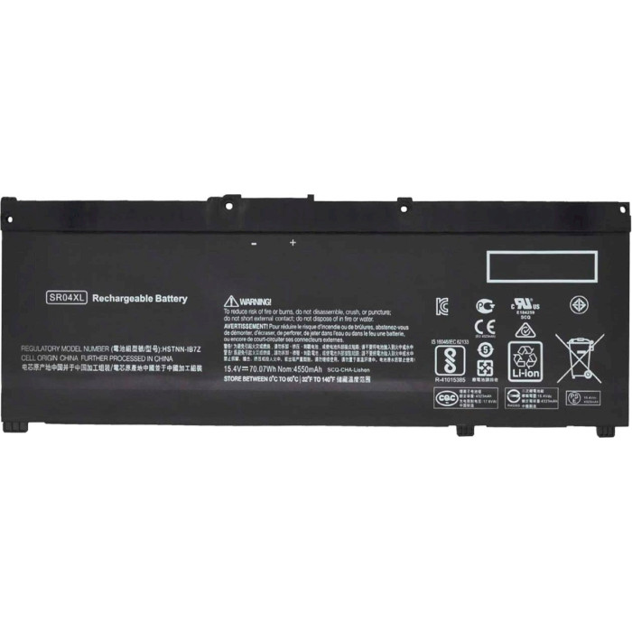Акумулятор для ноутбуків HP Pavilion 15-CB HSTNN-IB7Z 15.4V/4550mAh/70Wh (A47417)
