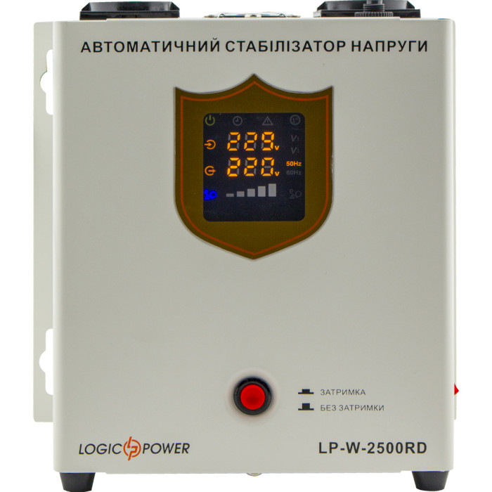 Стабілізатор напруги LOGICPOWER LP-W-2500RD (LP10350)