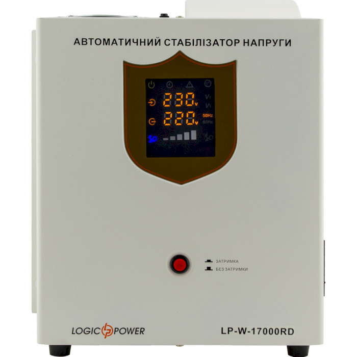 Стабілізатор напруги LOGICPOWER LP-W-17000RD (LP10356)