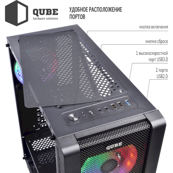 Корпус QUBE Storm Black (STORM_F5NU3)