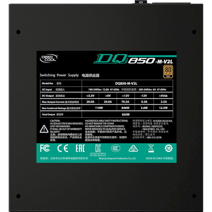 Блок живлення 850W DEEPCOOL DQ850-M-V2L (DP-GD-DQ850-M-V2L)