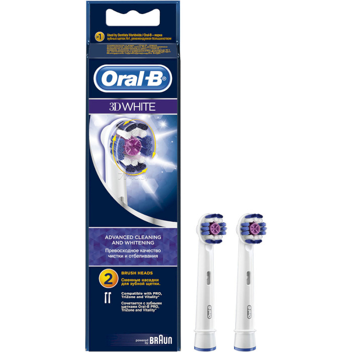 Насадка для зубної щітки BRAUN ORAL-B 3D White EB18 2шт (81317998/80301369)