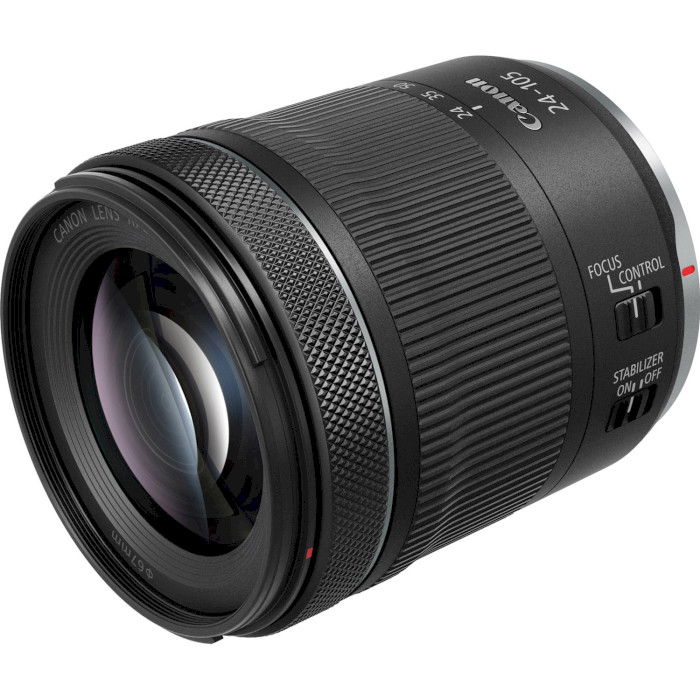 Объектив CANON RF 24-105mm f/4.0-7.1 IS STM (4111C005)