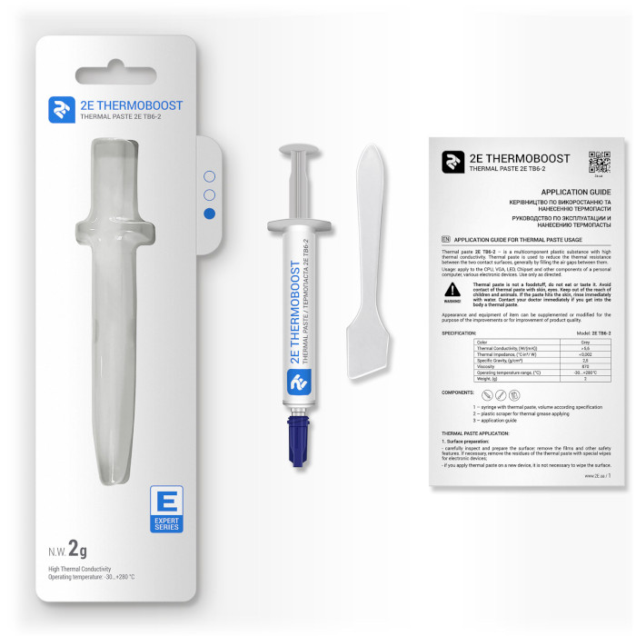 Термопаста 2E Thermoboost Expert TB6-2 2g (2E-TB6-2)