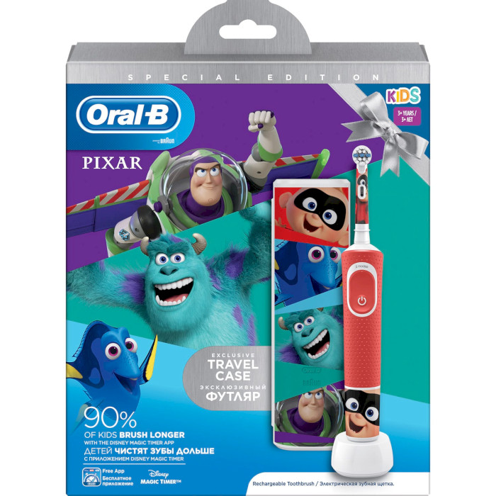Електрична дитяча зубна щітка BRAUN ORAL-B Kids Pixar Special Edition D100.413.2K