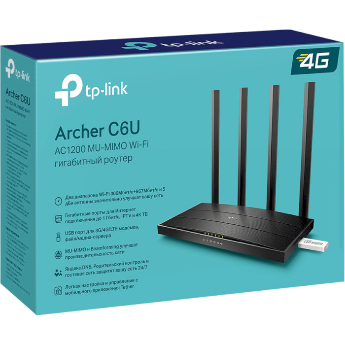 Wi-Fi роутер TP-LINK Archer C6U