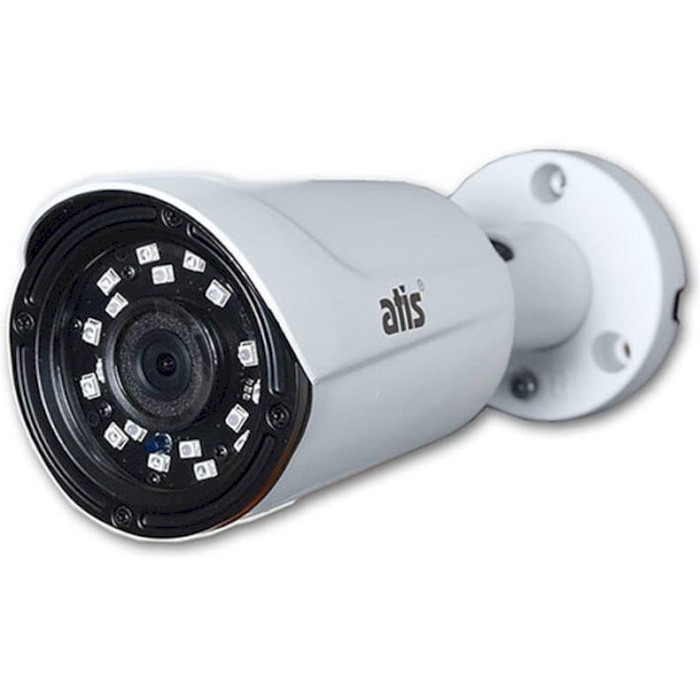Камера відеоспостереження ATIS AMW-2MIR-20W/2.8 Pro