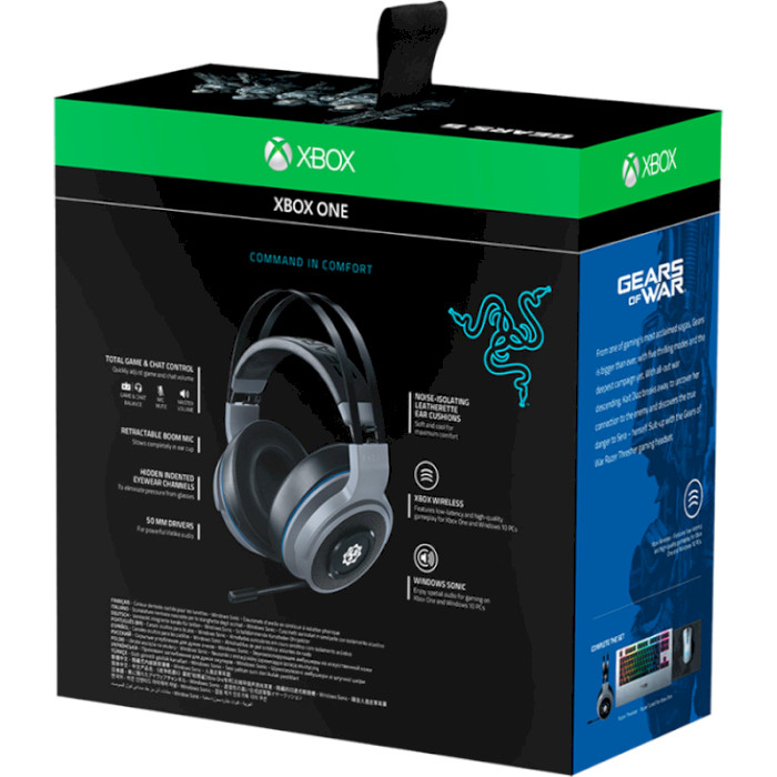 Ігрові навушники RAZER Thresher for Xbox One Gears 5 Edition (RZ04-02240200-R3M1)