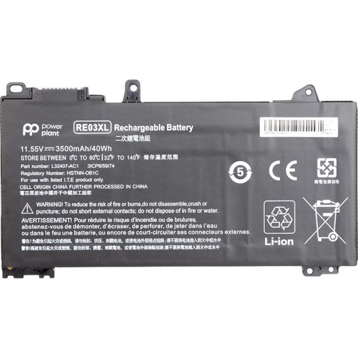 Акумулятор POWERPLANT для ноутбуків HP ProBook 440 G6 11.55V/3500mAh/40Wh (NB461509)