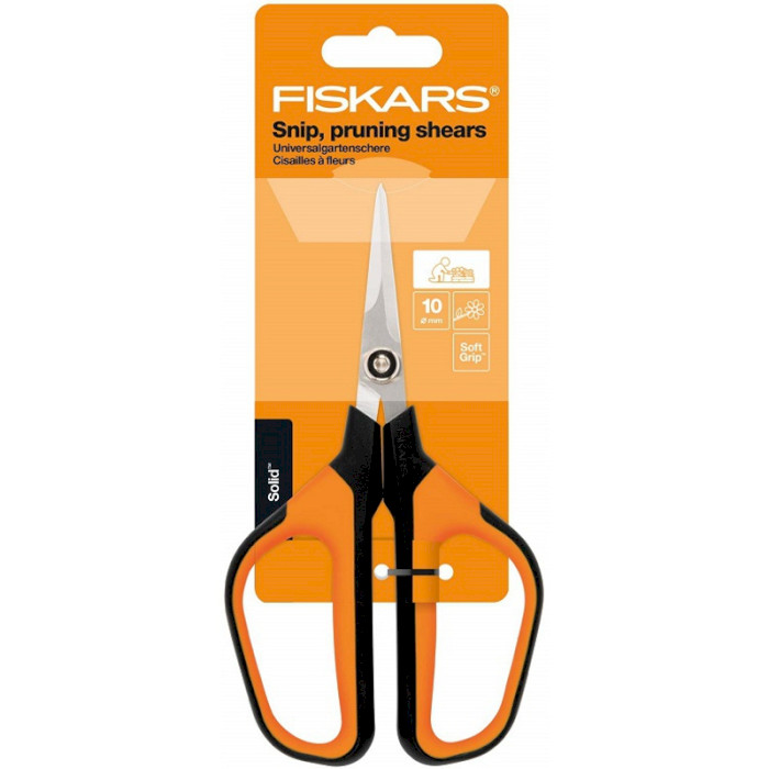 Ножиці садові FISKARS Solid Softgrip SP15 (1051602)