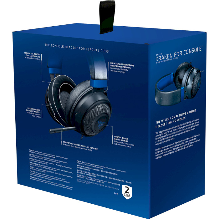 Ігрові навушники RAZER Kraken for Console (RZ04-02830500-R3M1)