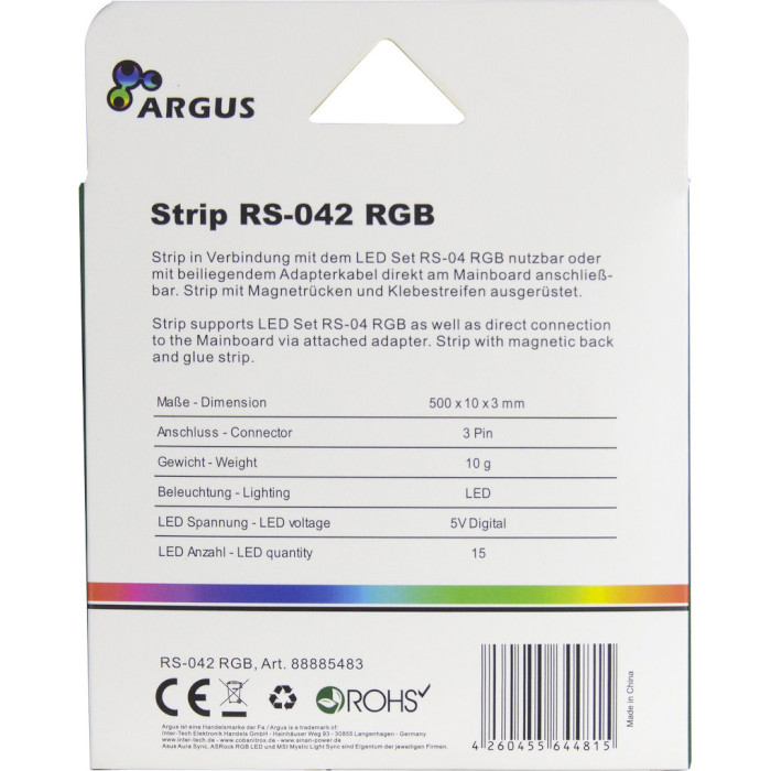 Підсвічування для корпусу ARGUS RS-042 RGB