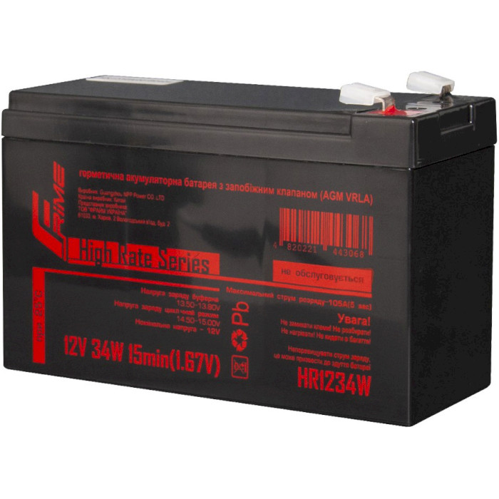 Акумуляторна батарея FRIME HR1234W (12В, 9Агод)