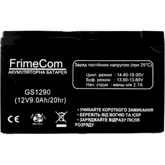 Акумуляторна батарея FRIMECOM GS1290 B (12В, 9Агод)