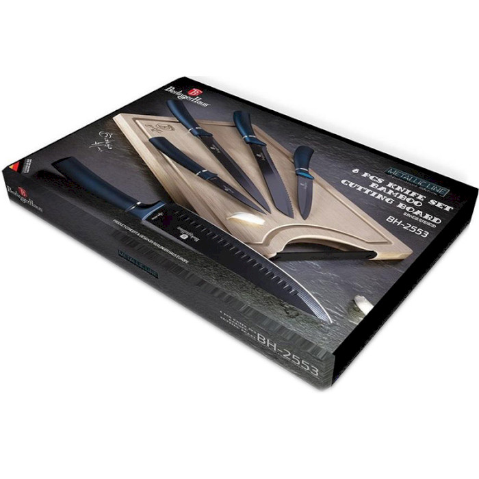 Набір кухонних ножів BERLINGER HAUS Metallic Line Aquamarine Edition 6пр (BH-2553)