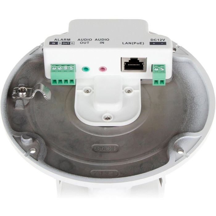 IP-камера HIKVISION DS-2CD2683G1-IZS