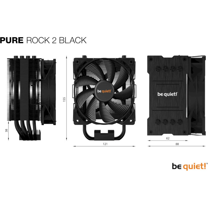 Кулер для процесора BE QUIET! Pure Rock 2 Black (BK007)