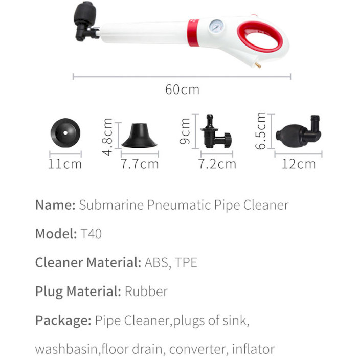 Устройство для очистки труб XIAOMI Submarine Pneumatic Pipe Cleaner T40 White