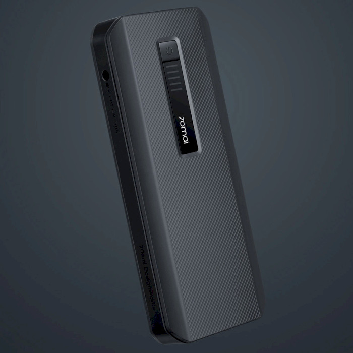 Портативное пускозарядное устройство XIAOMI 70MAI Portable Car Jump Starter Max 18000mAh (MIDRIVE PS06)
