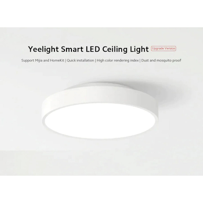 Смарт-світильник YEELIGHT Celling Light Pro 320 w/Apple HomeKit support 23W 2700-6500K (YLXD76YL)