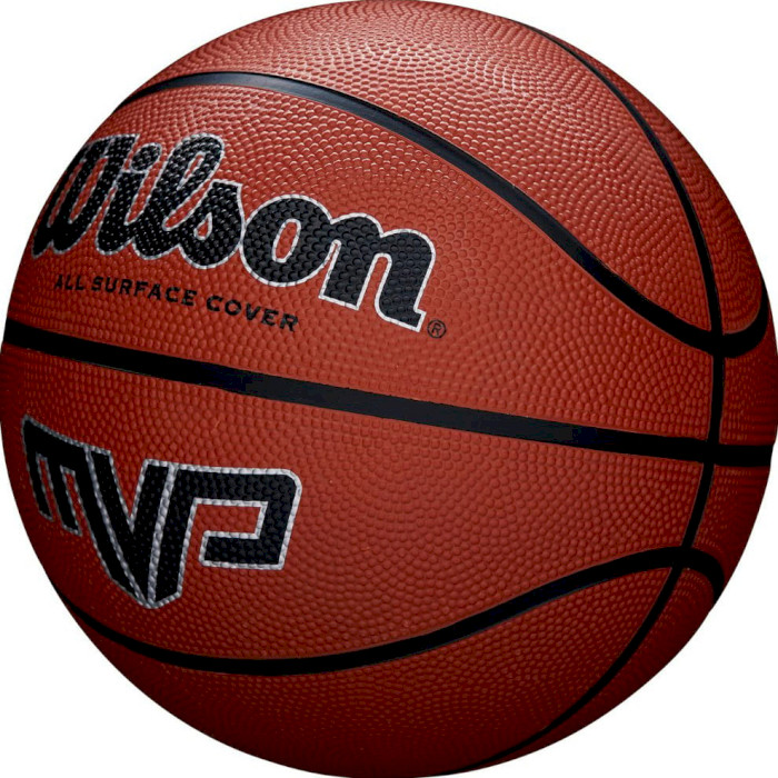 Мяч баскетбольный WILSON MVP Brown Size 7 (WTB1419XB07)
