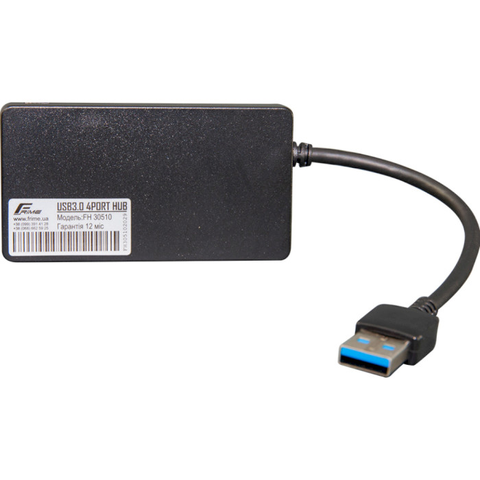 USB хаб FRIME FH-30510