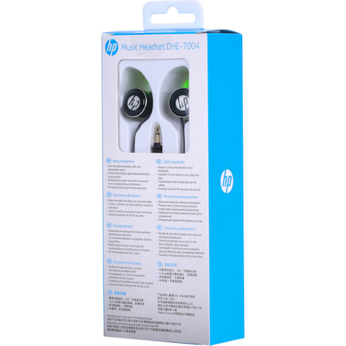 Навушники HP DHE-7004 Green (DHE-7004GN)