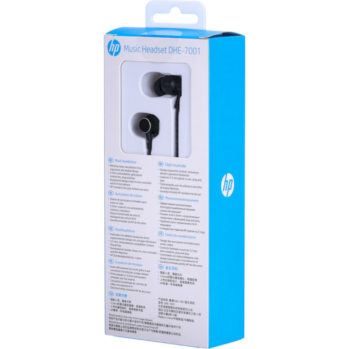 Навушники HP DHE-7001