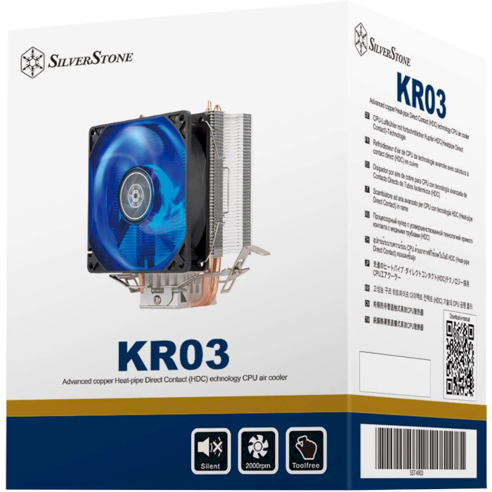 Кулер для процессора SILVERSTONE Kryton KR03 (SST-KR03)