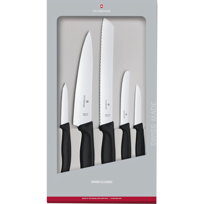 Набор кухонных ножей VICTORINOX SwissClassic Kitchen Set 5пр (6.7133.5G)